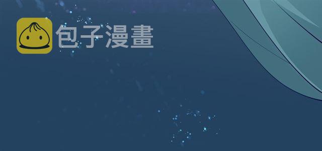 第40话 两只凶兽12