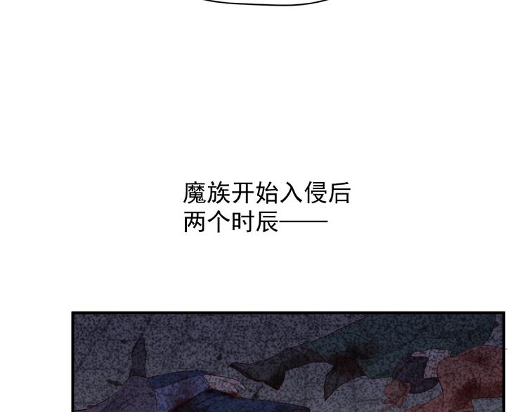 第3话 一对一的比试17