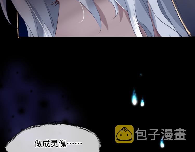 第11话 山中岁月长182