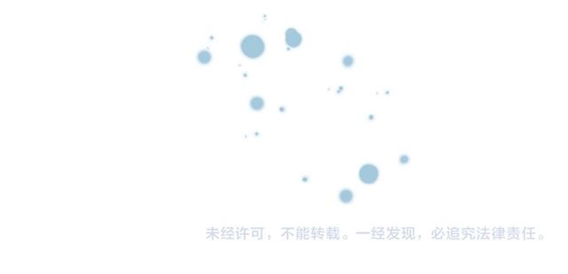 第45话 神帝的隐秘154