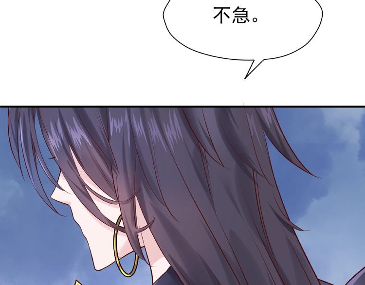 第3话 一对一的比试52