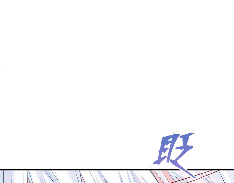 第5话 人质=爱人？127