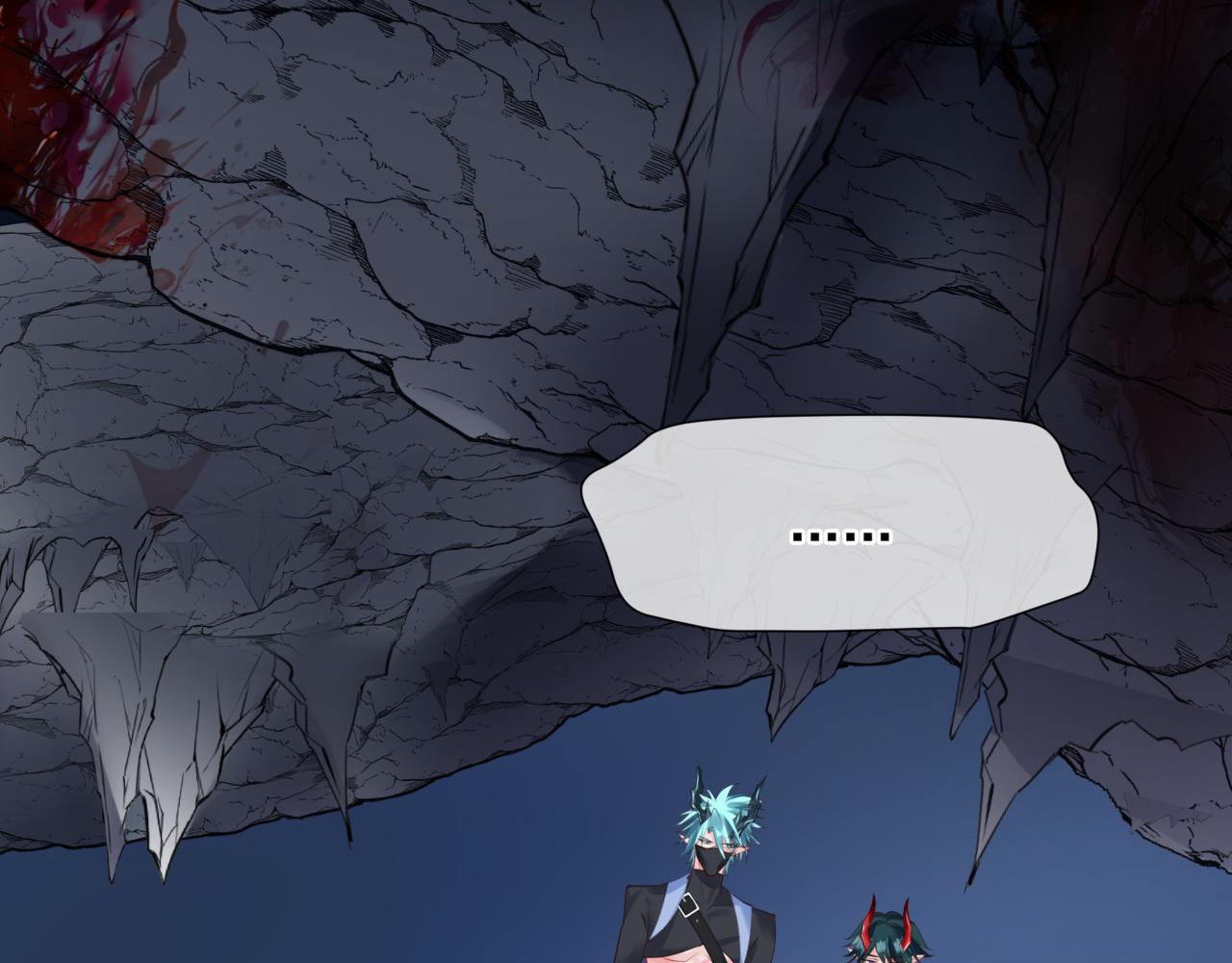 第46话 解毒103