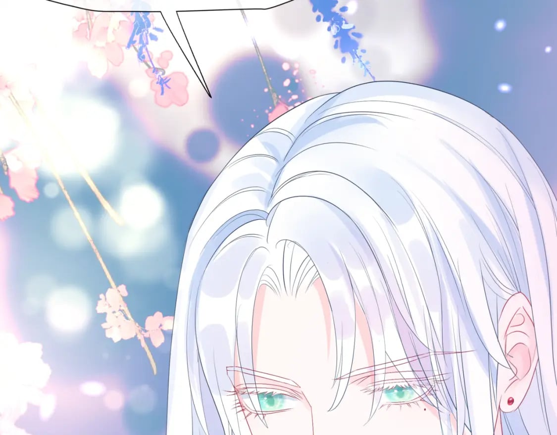 番外1 宝宝91