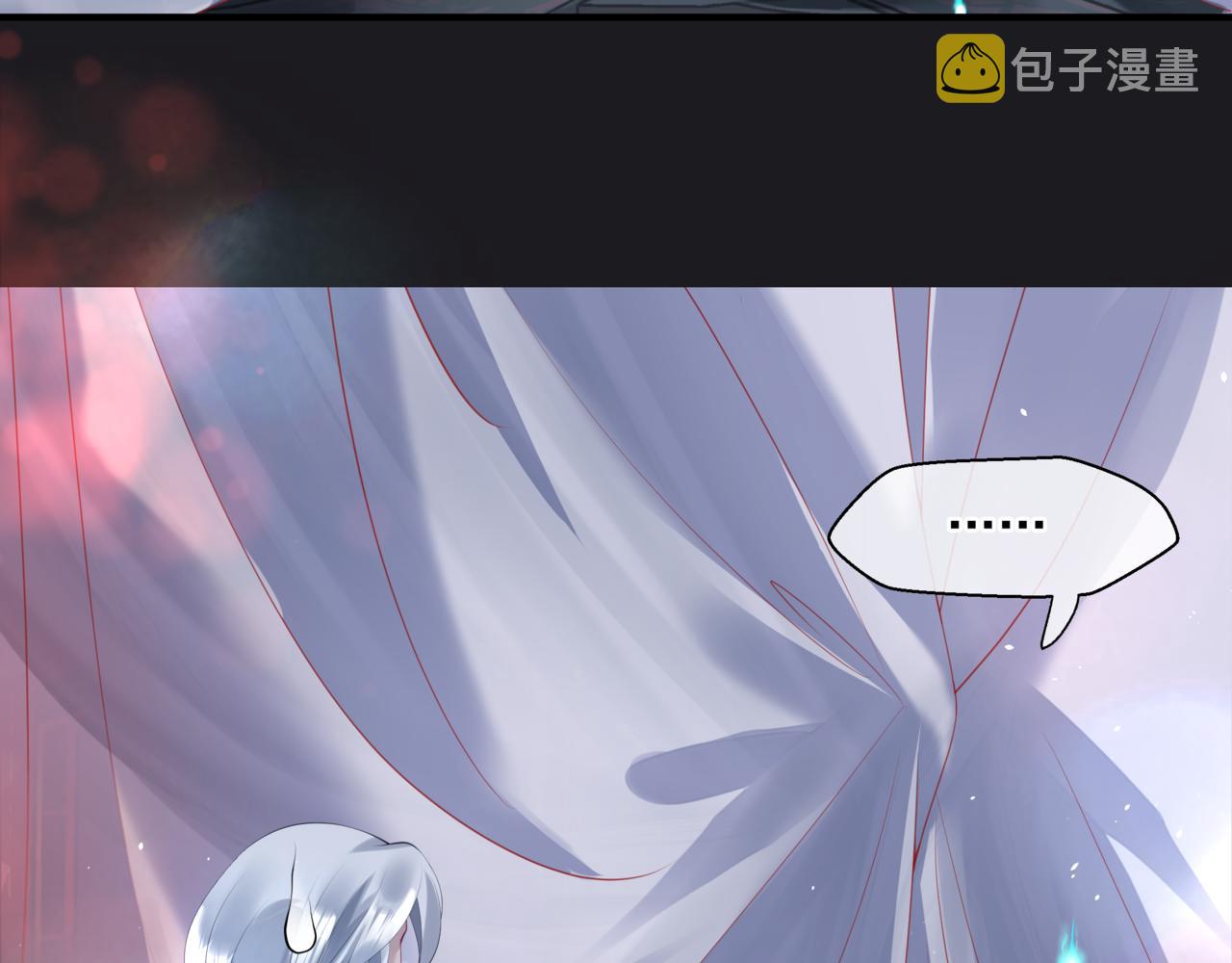 第21话 缚魂灯的秘密29