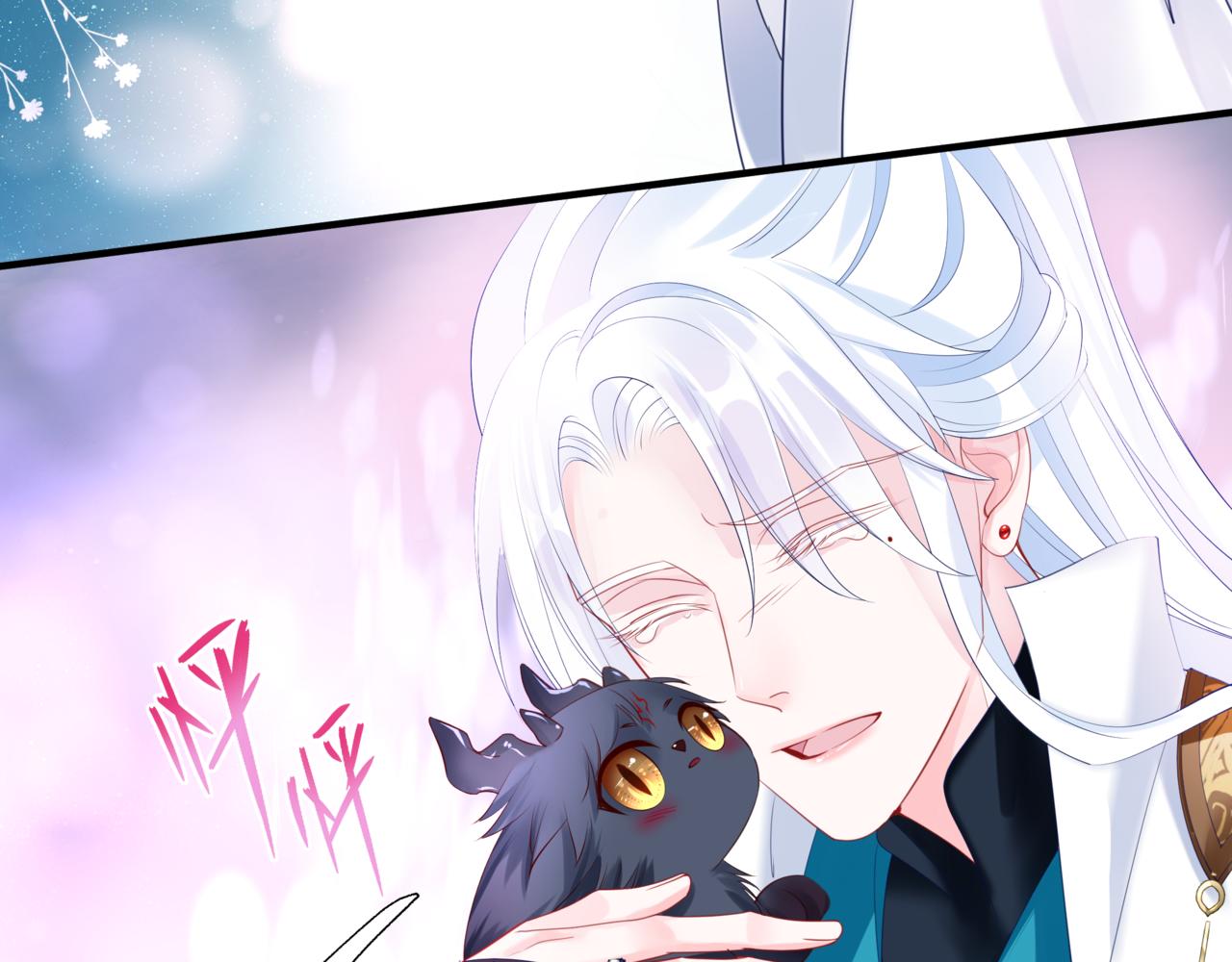 第17话 带崽崽回家！79