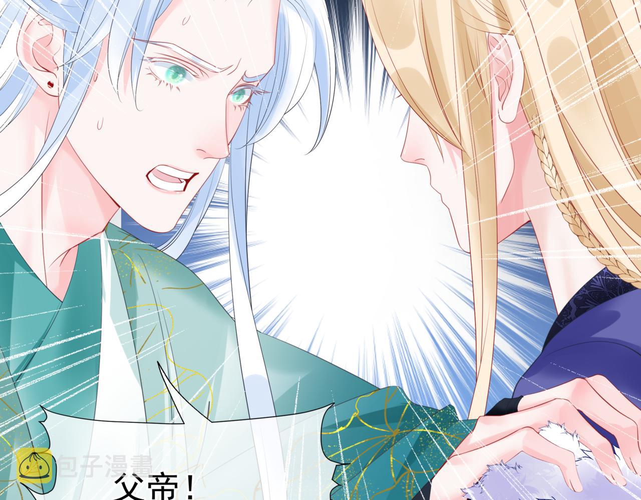 第36话 父子重逢173