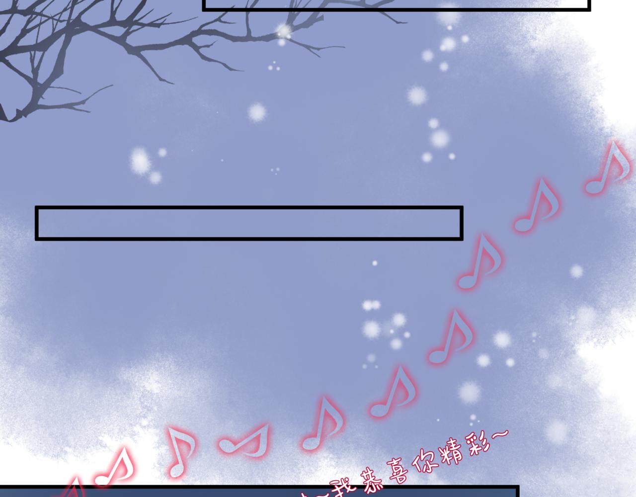 新春特别番外：全家福！44