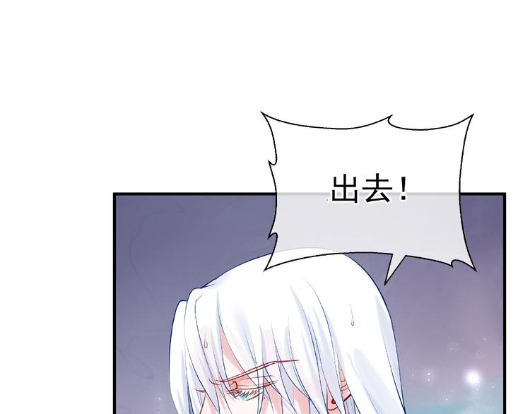 第7话 笼中金丝雀7