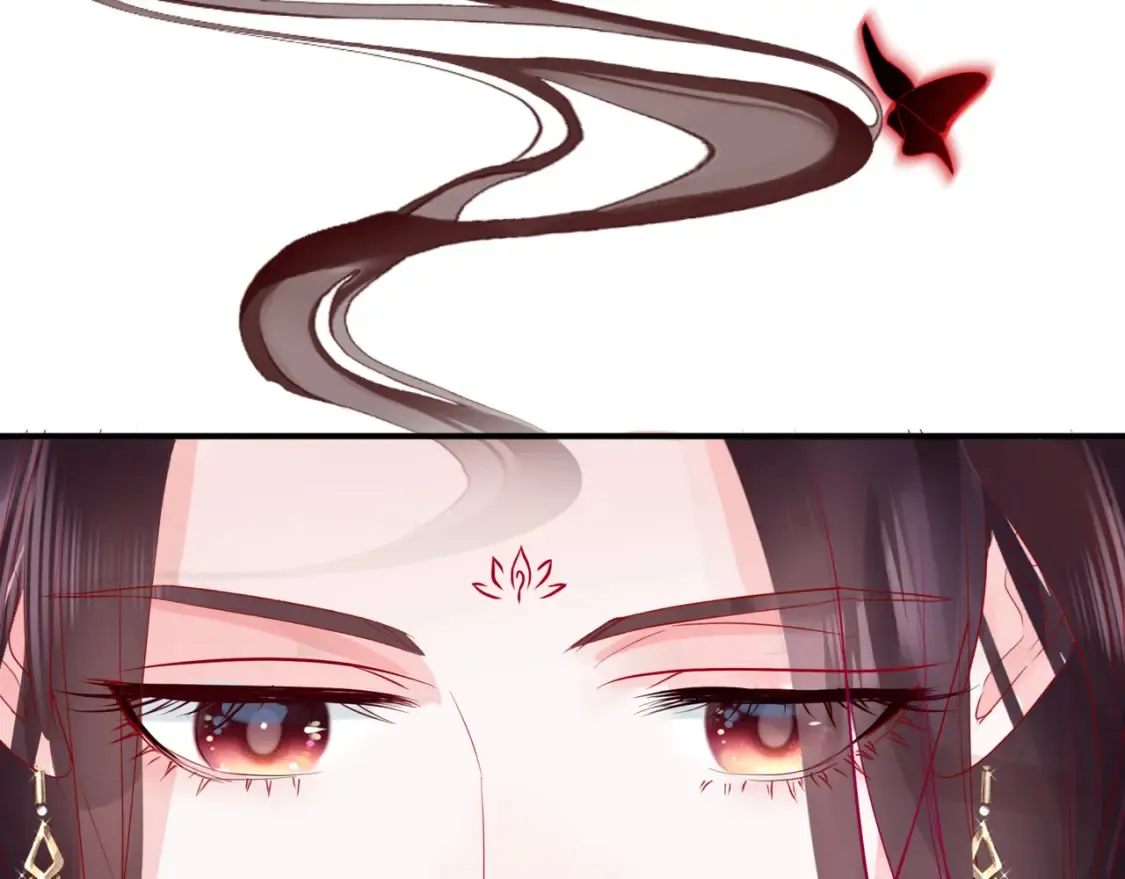 第56话 蝶梦阑珊122