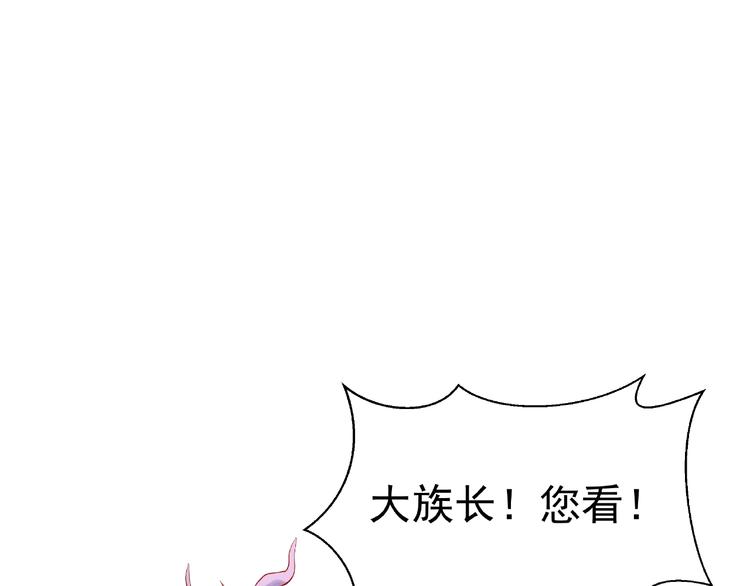 第9话 初吻104