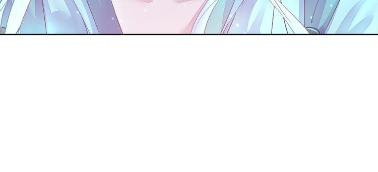 第1话 被迫分开的恋人36