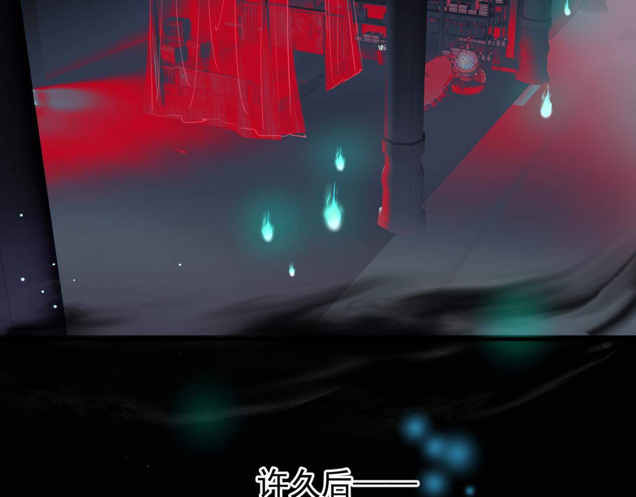 第18话 此刻温柔43