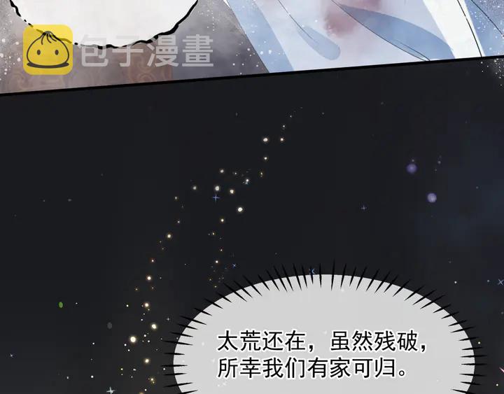 第81话 男儿到死心如铁154