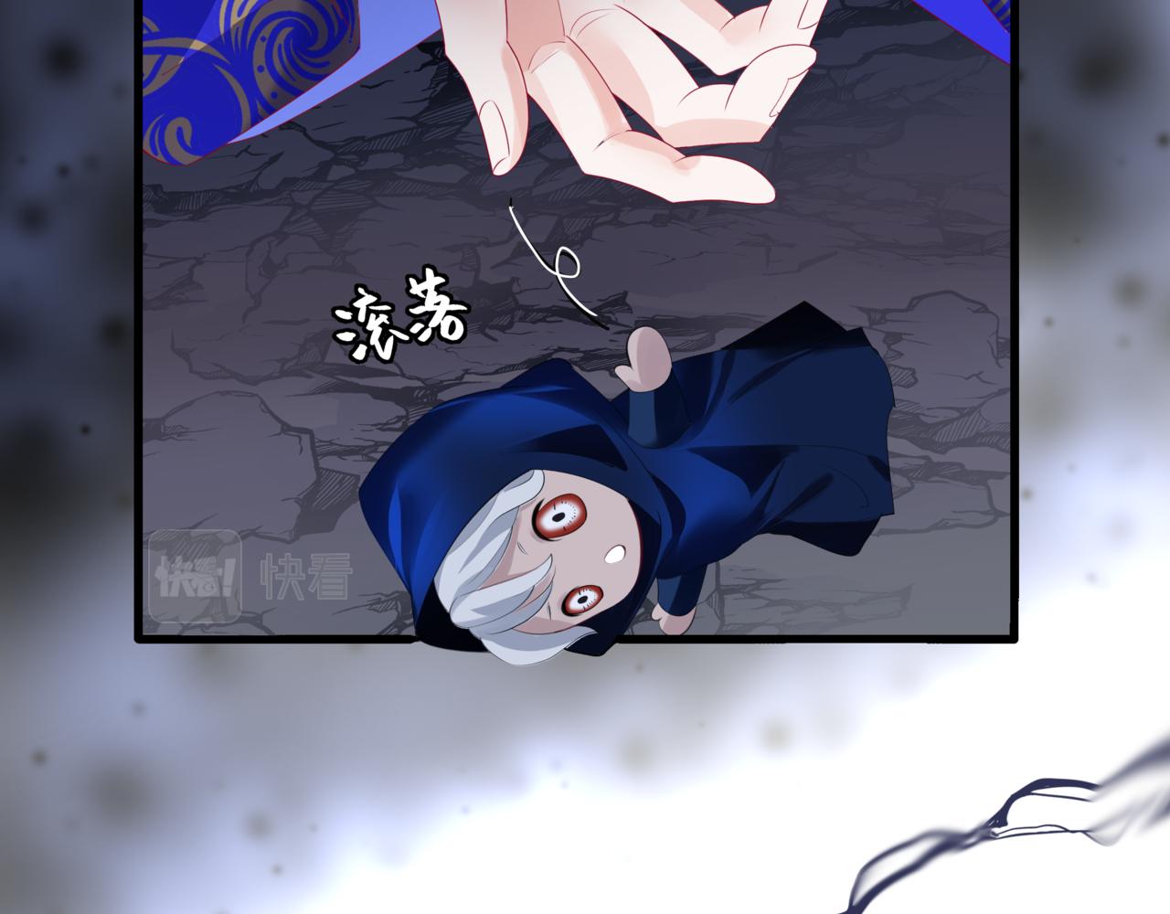 第60话 夜漓出关！207