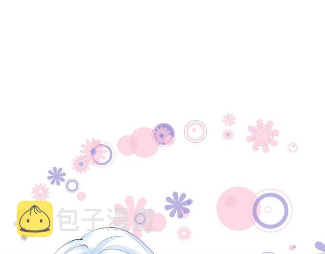 第44话 你是我的魂牵梦萦123