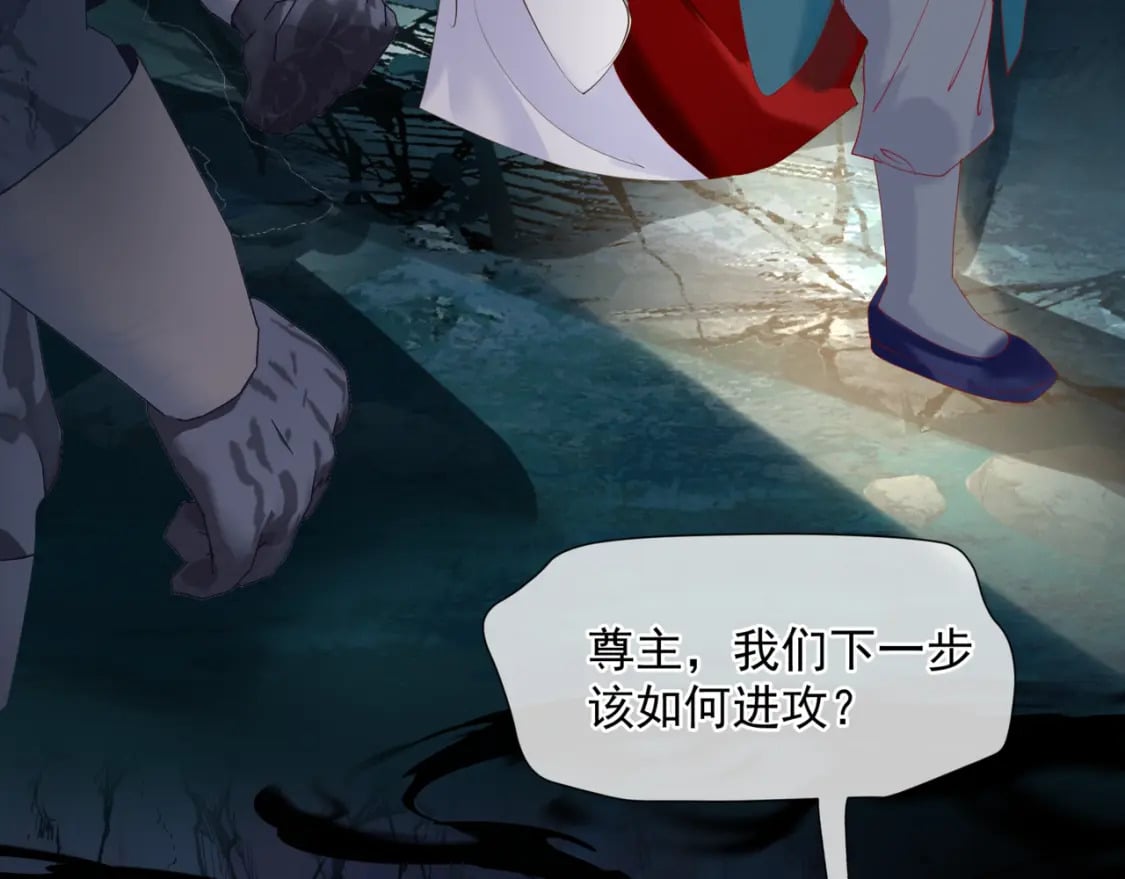 第76话 神兵天降26