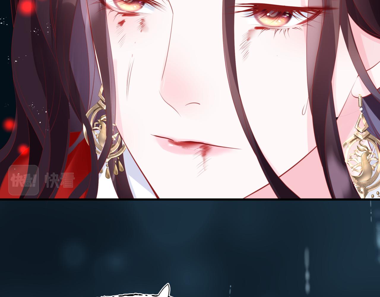 第59话 至暗时刻8