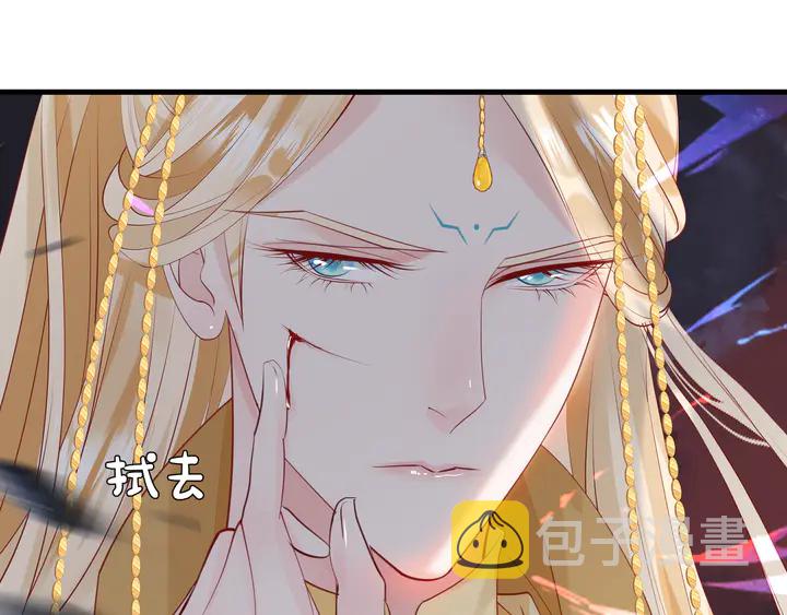 第64话 四凶大战神帝！83