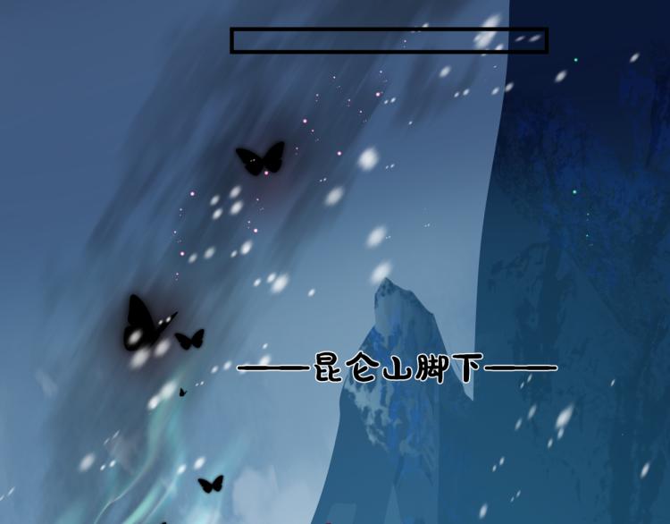第12话 谁在灯火阑珊处43