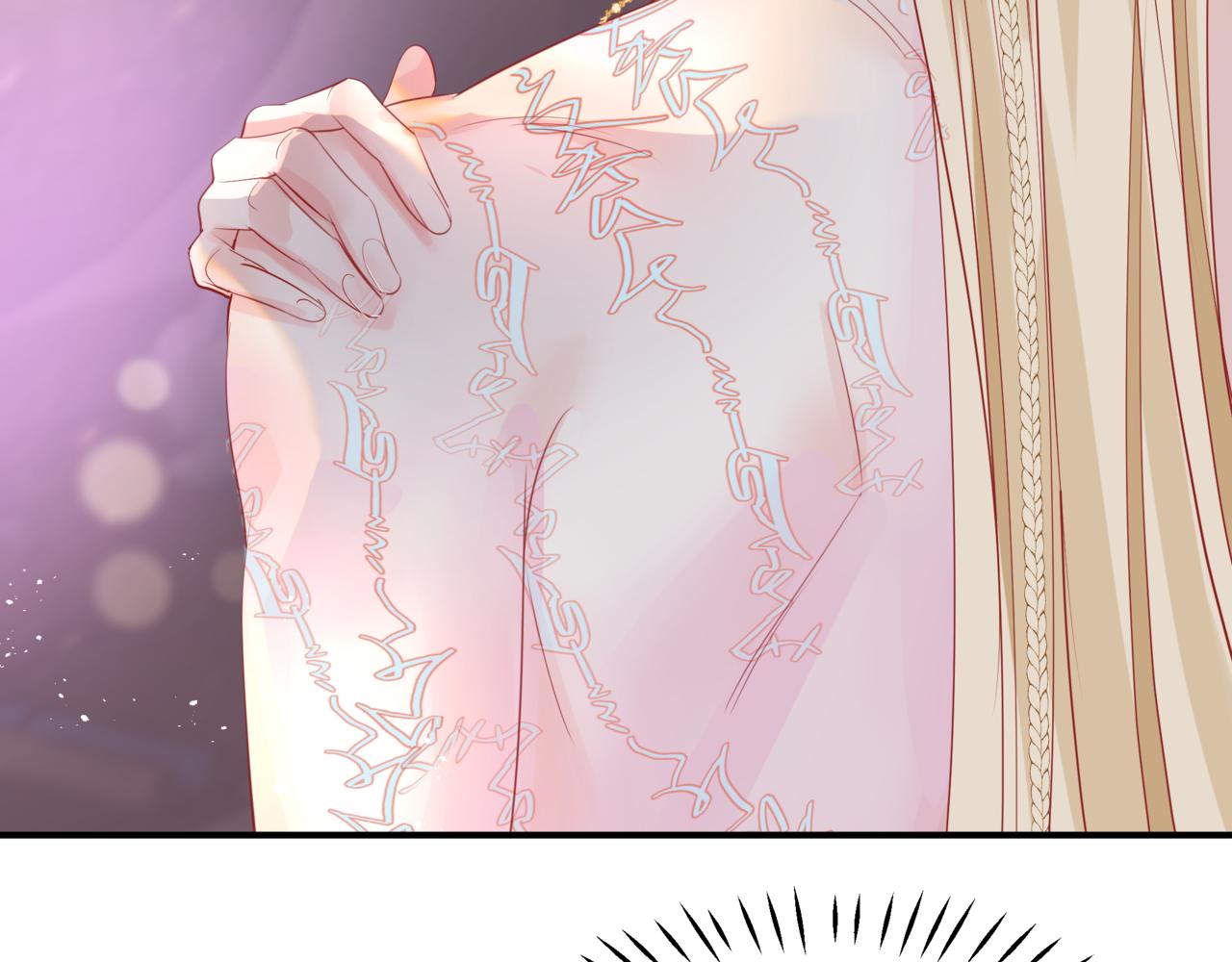 第55话 桃花盛放时133