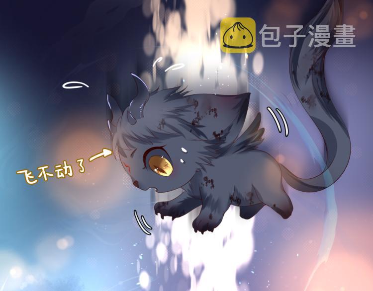 第16话 隔世重逢86