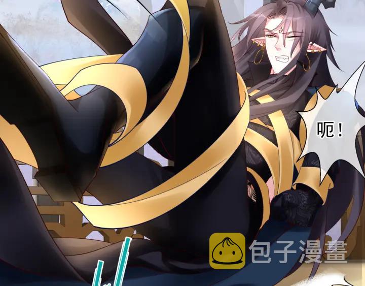 第37话 飞蛾扑火17