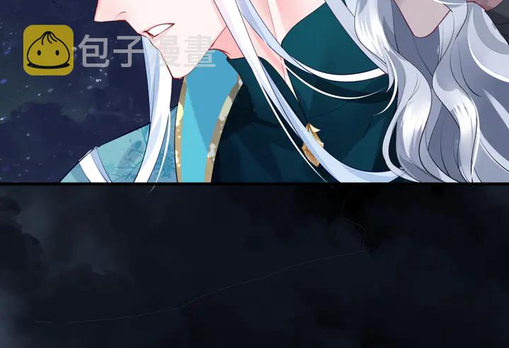 第77话 蚍蜉撼树谈何易79