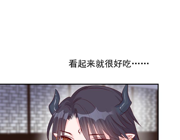 第15话 伪装121