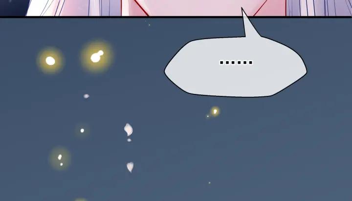 第34话 揭开伪装12