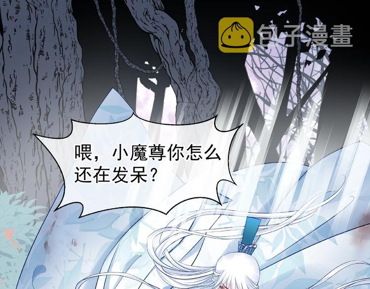 第23话 发现真相34