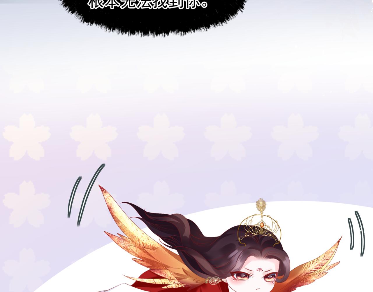 第46话 解毒43