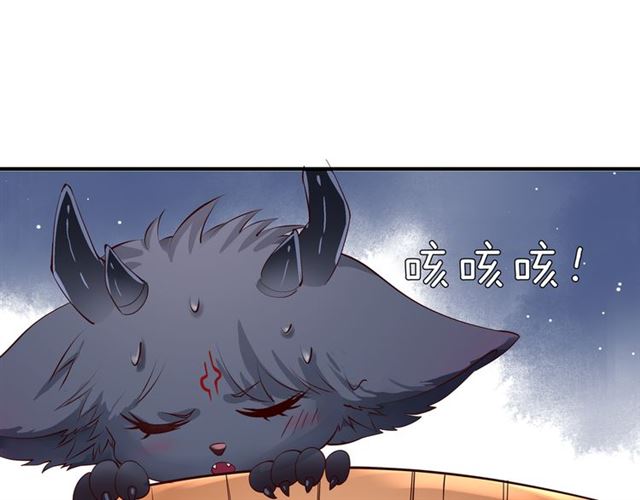 第38话 不需要你对我好128