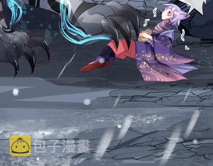第59话 别想逃离我141