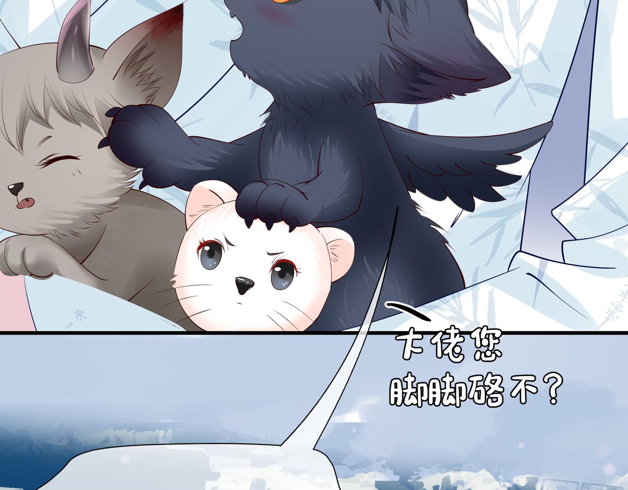 第47话 地狱道131