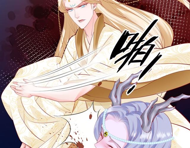 第45话 神帝的隐秘14