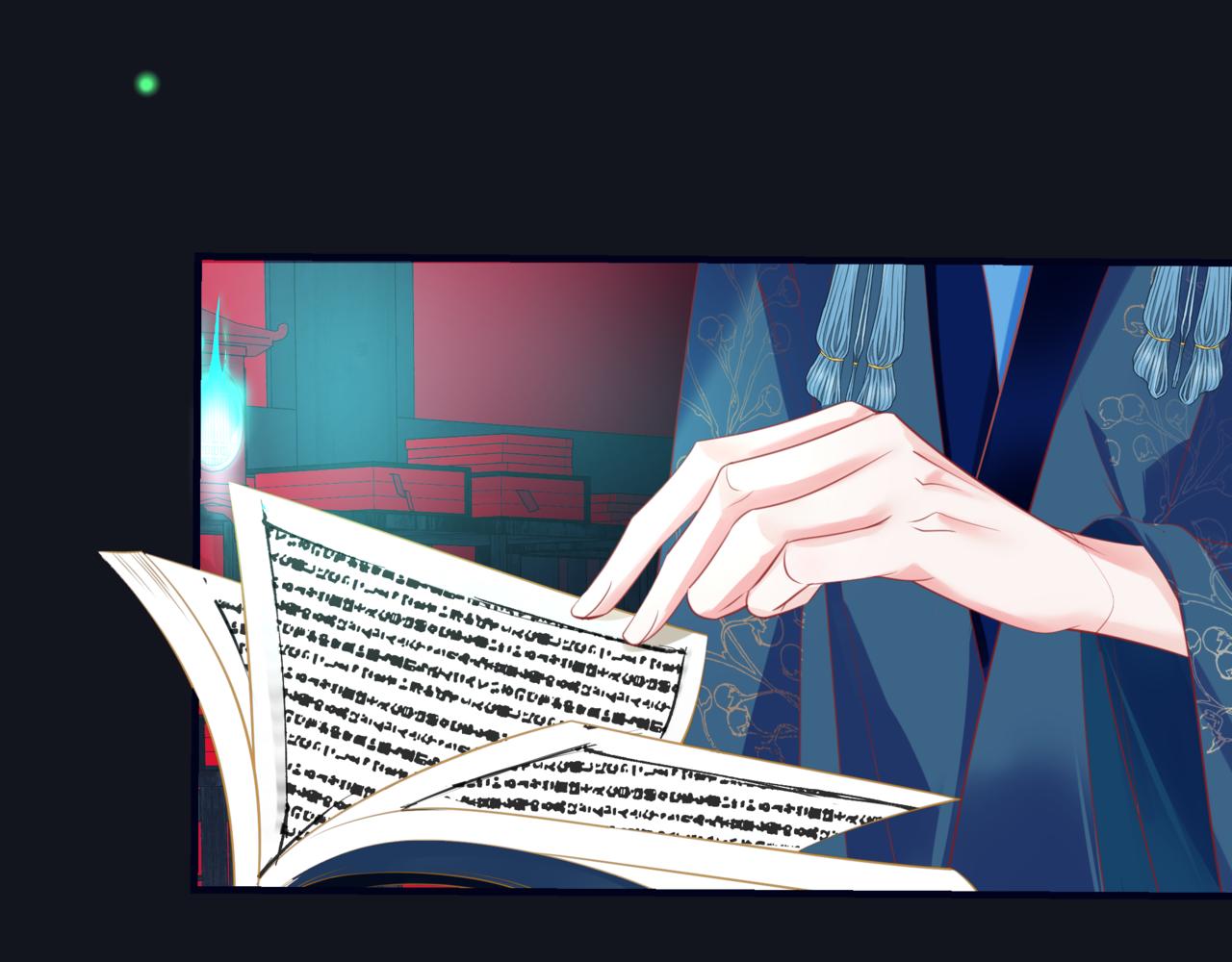 第51话 鬼叔的抉择104