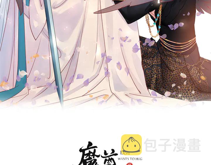 第68话 相思相望不见君1
