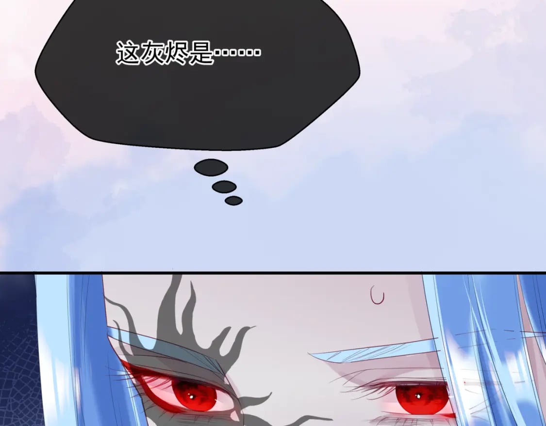 第83话 希望57