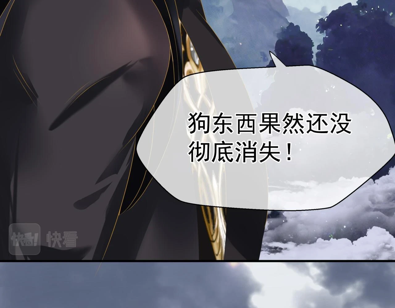 第71话 惊涛骇浪179