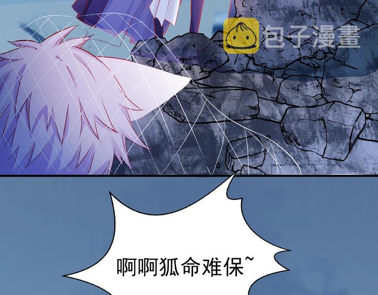 第16话 让他笑的方法19