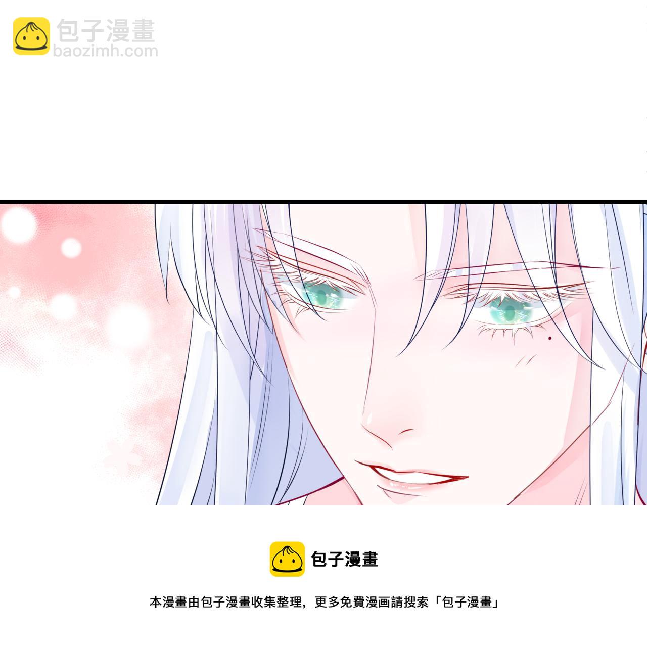 第41话 疗伤100
