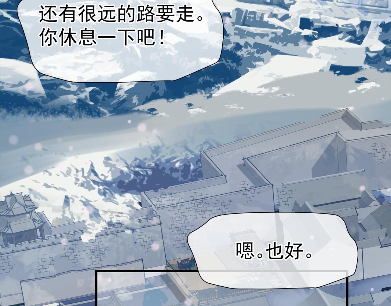 第47话 地狱道132
