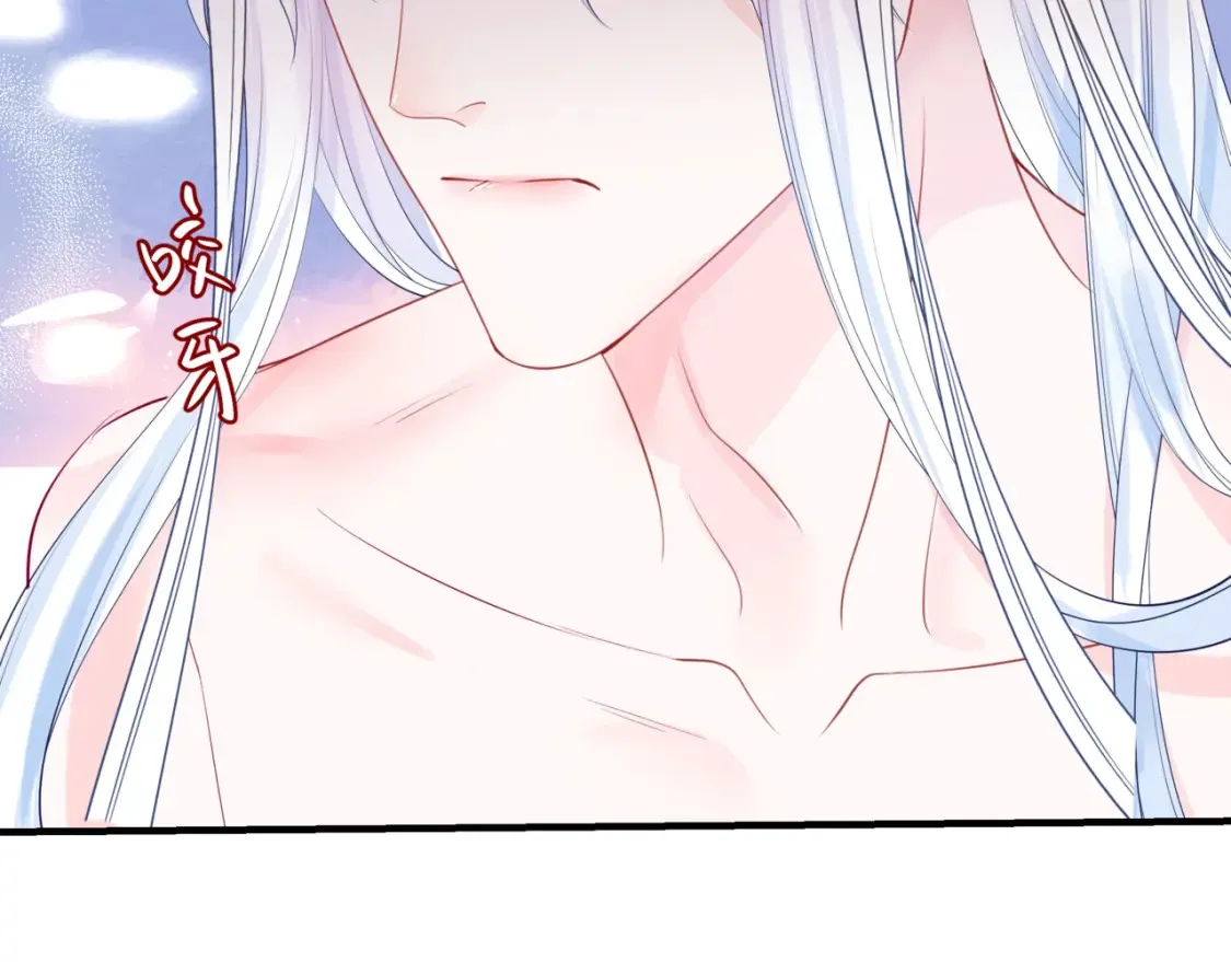 第48话 约会35