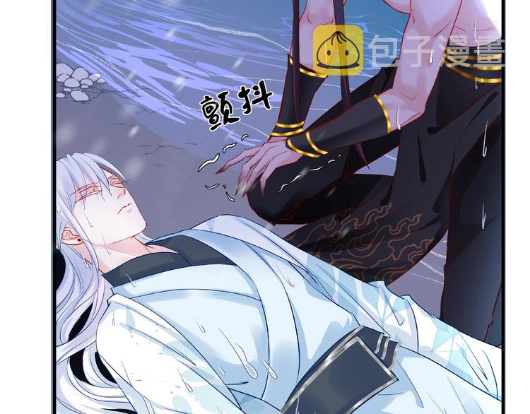 第21话 我才不想做萌宠16