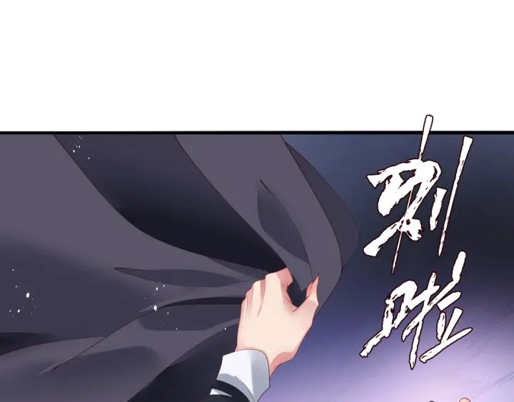 第83话 我做的一切都是为你154