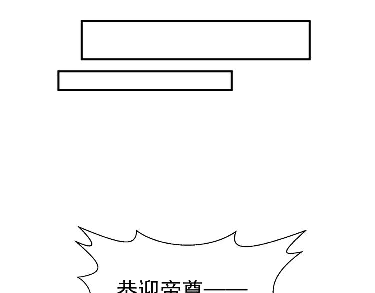 第7话 笼中金丝雀100