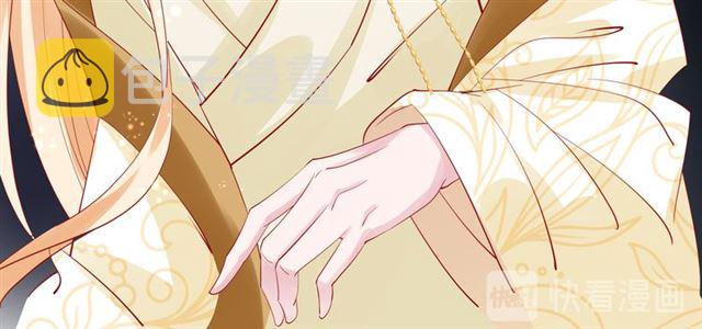 第46话 出征132