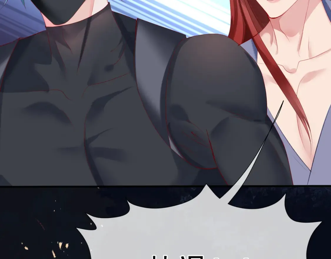 第69话 无解之局？93