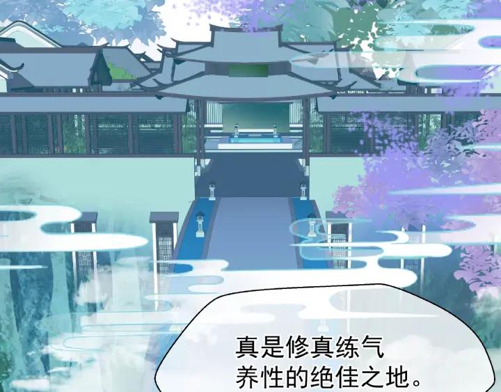 第30话 再见84